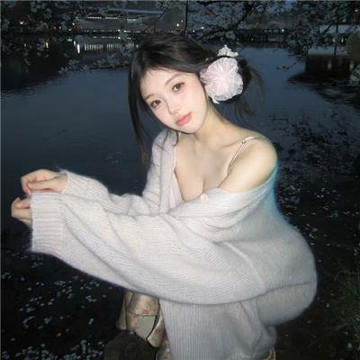火龙女